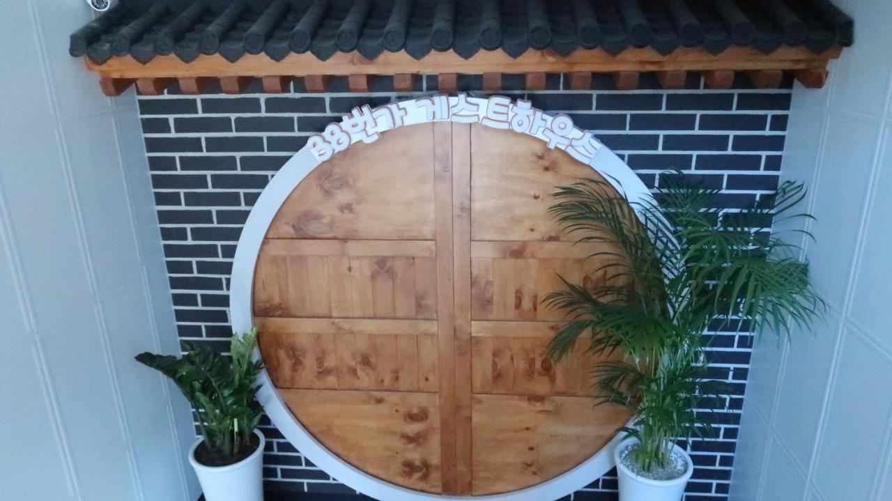 מוקפו 38Th Street Guesthouse מראה חיצוני תמונה