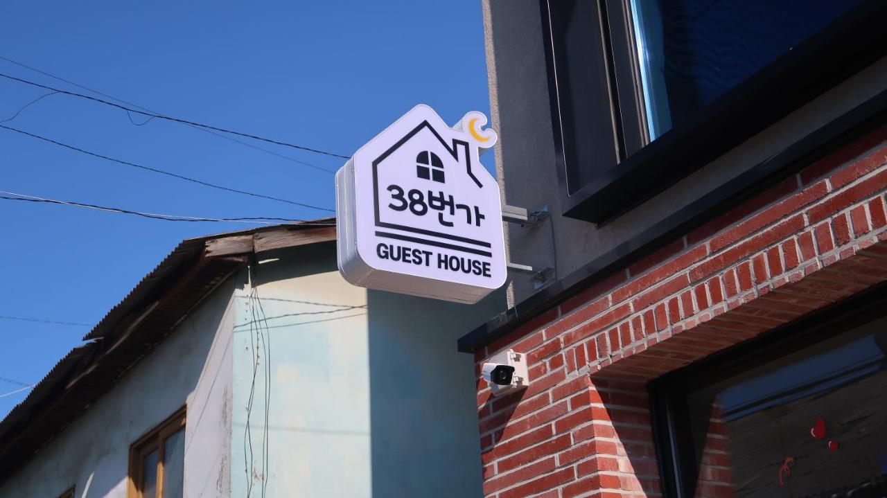 מוקפו 38Th Street Guesthouse מראה חיצוני תמונה